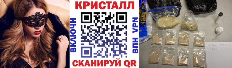 АМФЕТАМИН Розовый  Купить где  Сосенский 