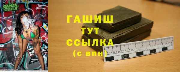 MDMA Premium VHQ Бугульма