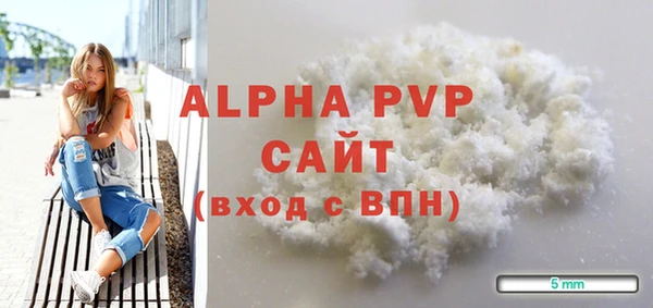 кокс Бронницы