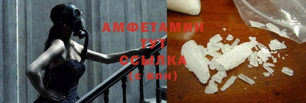 2c-b Бородино