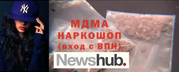 2c-b Бородино