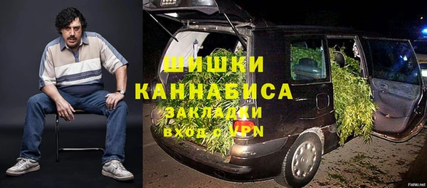 кокс Бронницы