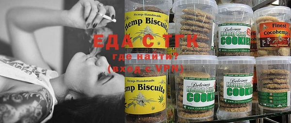 MDMA Premium VHQ Бугульма