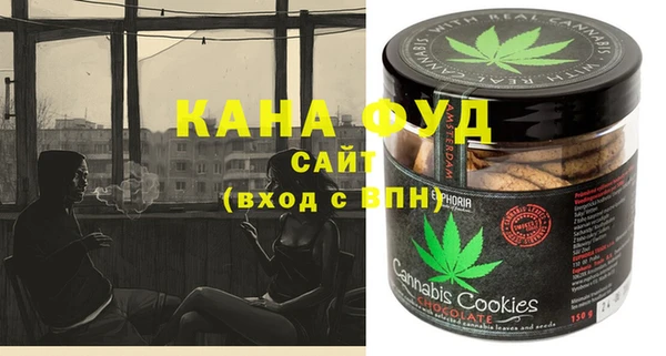 кокс Бронницы