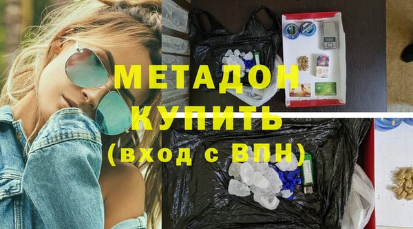 2c-b Бородино