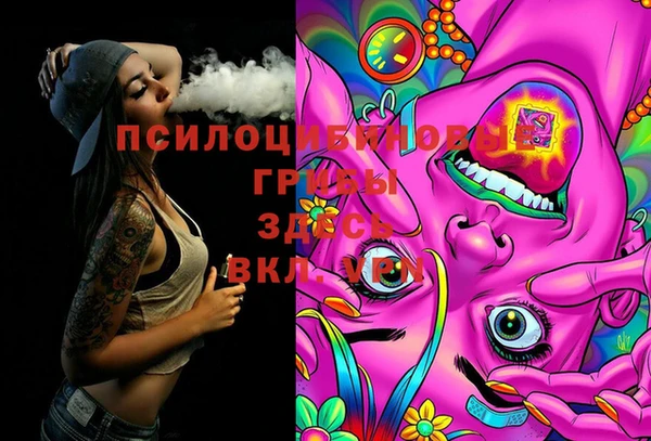 кокс Бронницы