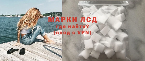 MDMA Premium VHQ Бугульма